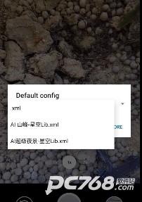 谷歌相机小米专用版