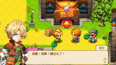 口袋妖怪心金手机版