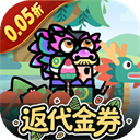 传奇英雄酷跑 v1.0.0