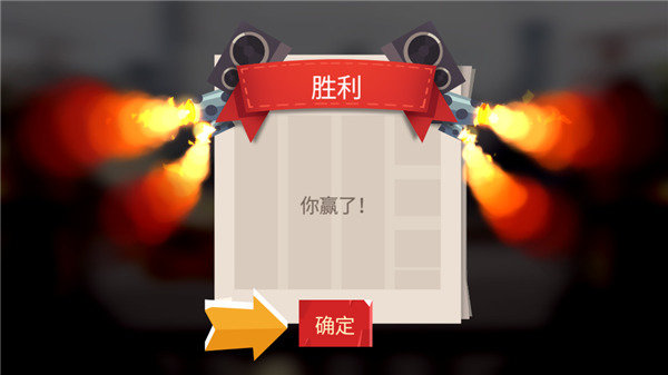 刷机之家