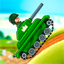 山地坦克大战最新版 v6.5.1