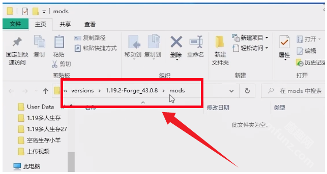 pcl2启动器正版