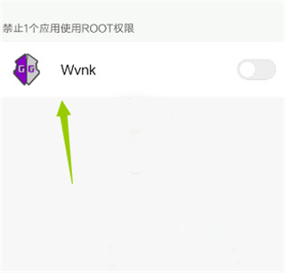 gg修改器最新版官网