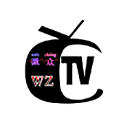 微众TVapp