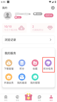 游咔4.0.5