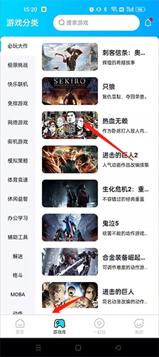 鲸云漫游