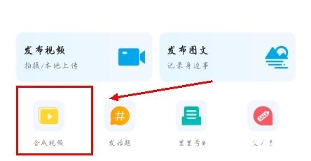 二三里