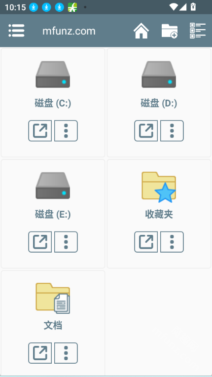 Winlator