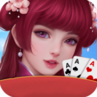 花朝棋牌 v2.17