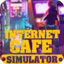 网吧模拟器 v1.91