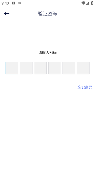 光影app