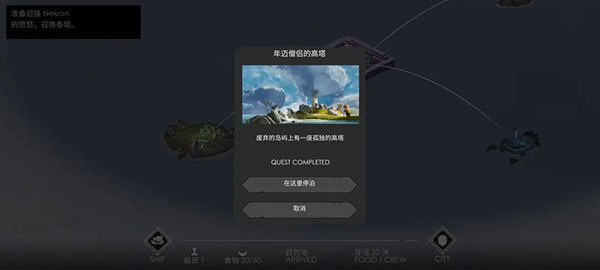 刷机之家