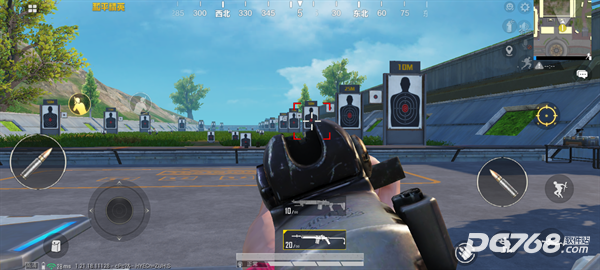 crosshair pro官方正版
