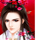 橙光重生之凤凰庶女 3.1
