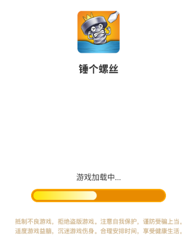 99乐园
