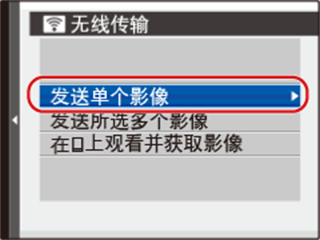 instax up富士相机app