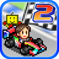 开罗赛车物语2最新版 2.3.3