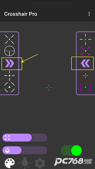 crosshair pro官方正版
