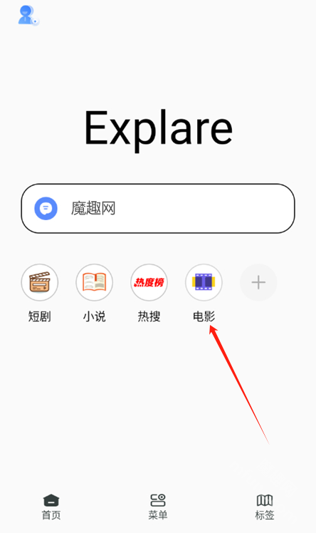香蕉浏览器官方正版