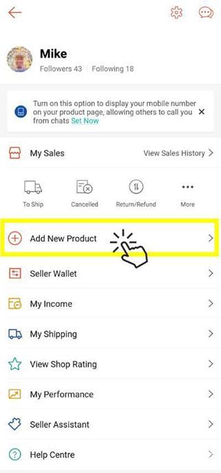 Shopee跨境电商