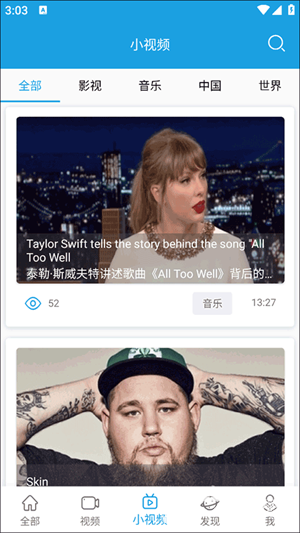 VOA慢速英语