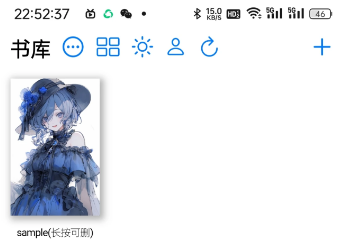 jmcomicapp
