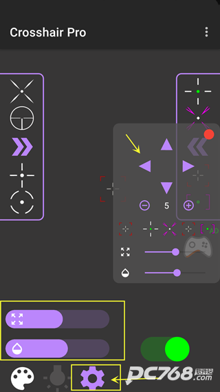 crosshair pro官方正版