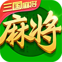 指尖四川麻将主播版 v7.10.430