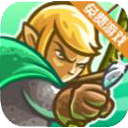 王国保卫战起源 v5.8.02