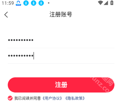 在场app