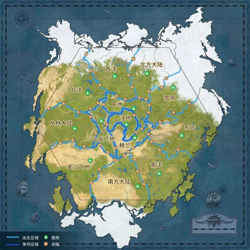 世界启元最新版
