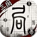 我在三国有个局 2.0.17