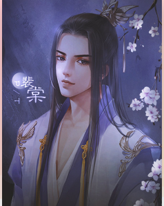 庭院深深 11.26(柒夏破解)