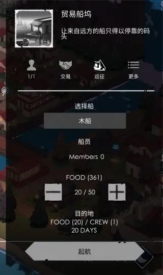 刷机之家
