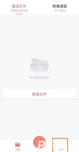 幂宝思维