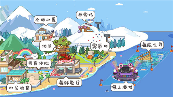 刷机之家