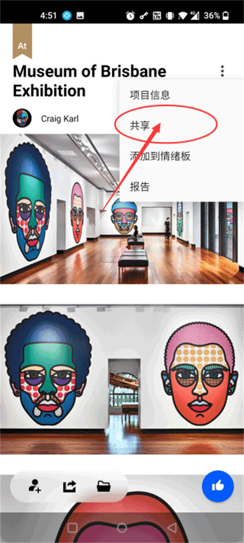 Behance