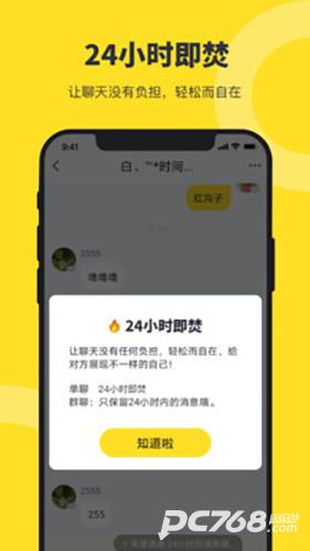 猫爪