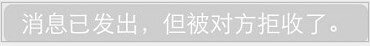 微信2024
