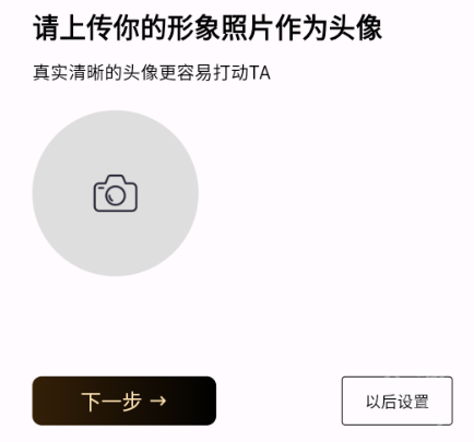 秘语空间