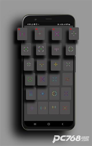 crosshair pro官方正版
