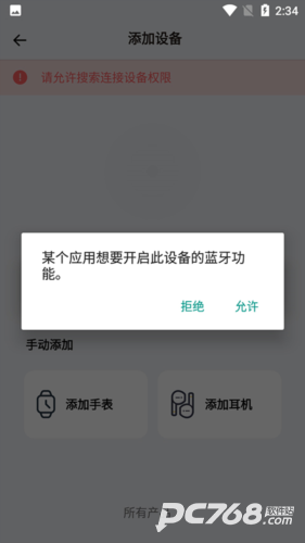 QCY