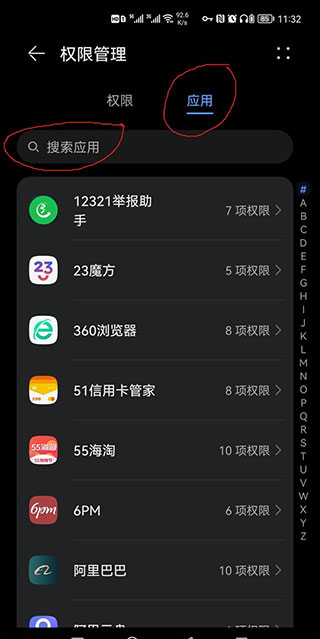 gspace安卓版
