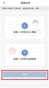车旺大卡8.3.0旧版