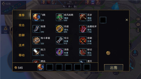 刷机之家