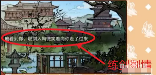 刷机之家