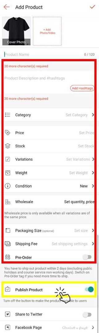Shopee跨境电商