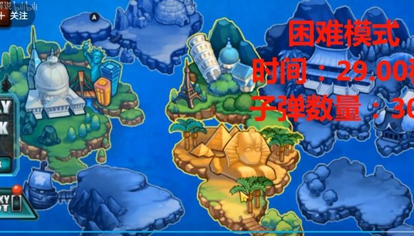 刷机之家