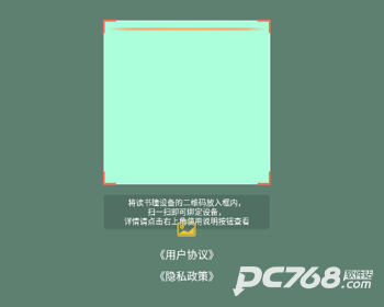 读书瞳
