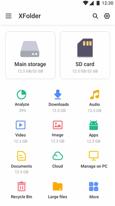 XFolder